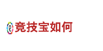 尽在ballbet贝博app，打造独一无二的游戏体验！
